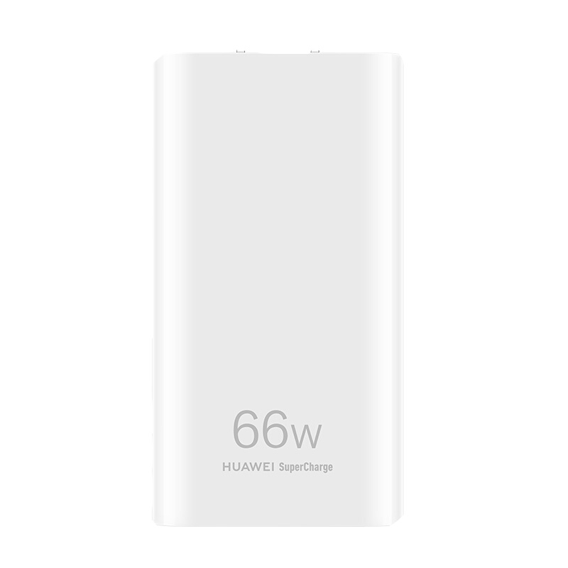 华为原装66W超级快充氮化镓GaN多口充电器多协议兼容手机平板笔记本电脑 多口充电器[Max 66W]