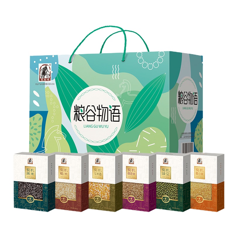 塞翁福 有机杂粮 6盒装