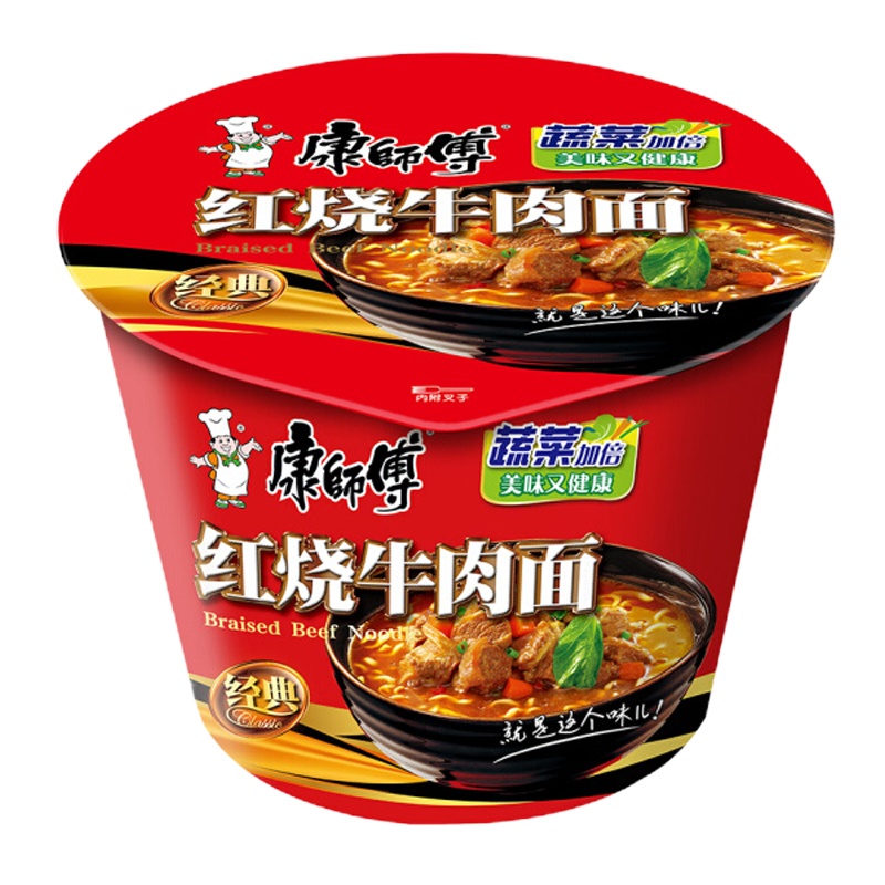 康师傅 方便面 红烧牛肉桶面 12桶 泡面 整箱装