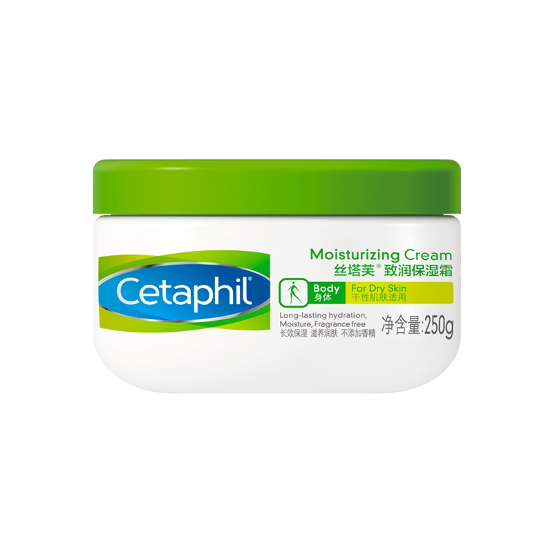 Cetaphil丝塔芙致润保湿霜 250g CN[赠品,非卖品,请勿购买]