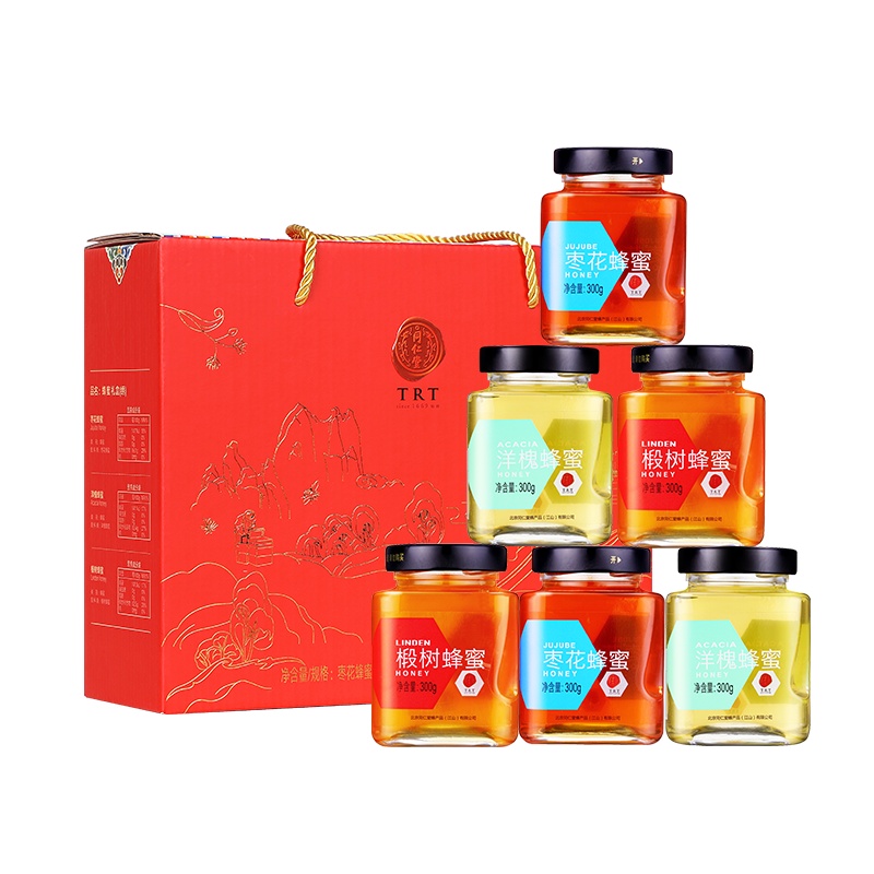 北京同仁堂蜂蜜礼盒(绣)300克*6瓶枣花蜂蜜洋槐蜂蜜椴树蜂蜜正宗