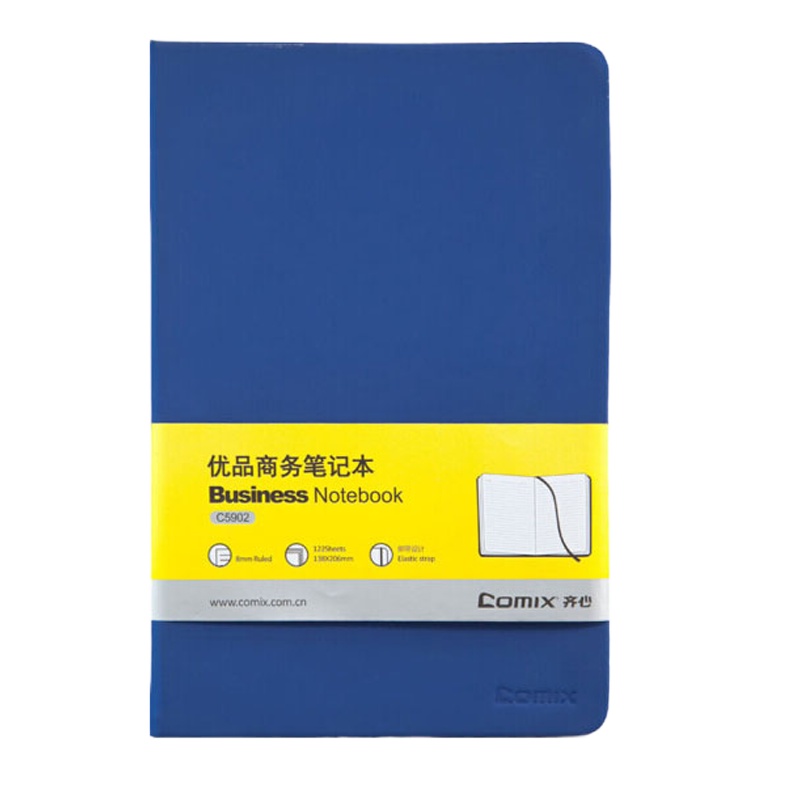 齐心 C5902 皮面笔记本A5 122张 蓝 按本销售(H)