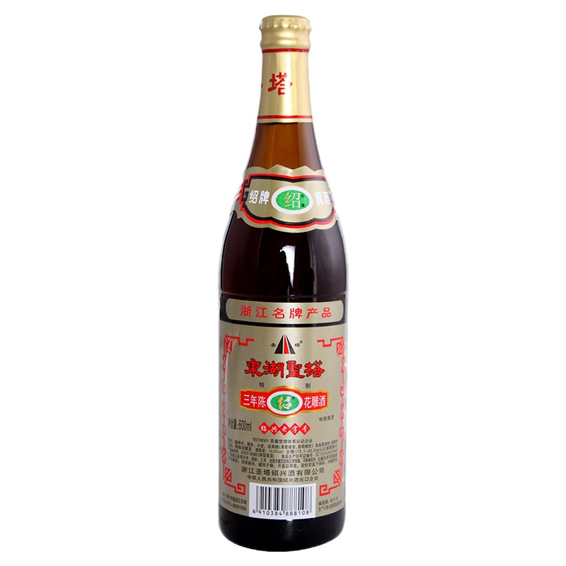 企采严选浙江圣塔花雕酒600ml*12瓶 整箱装