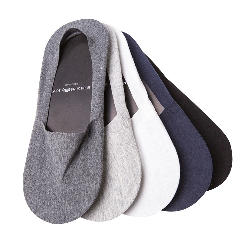 6双装猫人男士隐形袜船袜浅口硅胶防滑袜子男潮短袜低帮棉袜