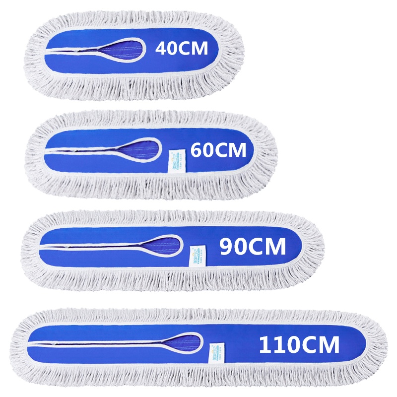 三清尘推拖布 平板拖把布头 拖把替换布头60cm*2块