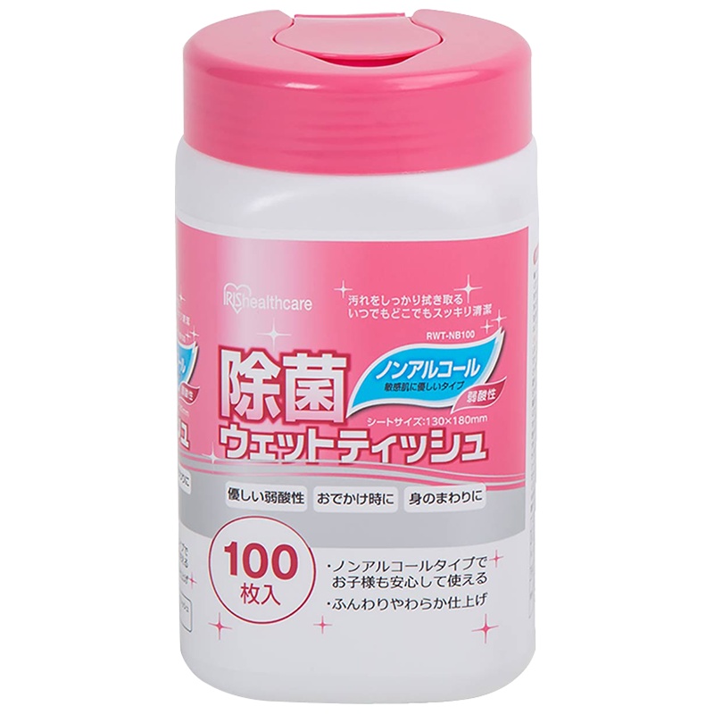 日本爱丽思湿巾除菌杀抽纸巾马桶家庭实惠装桶装1个+2袋替换装