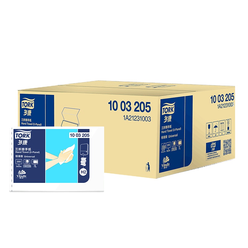 维达(Vinda) 维达多康擦手纸200抽吸水吸油20包/箱(10箱起订)