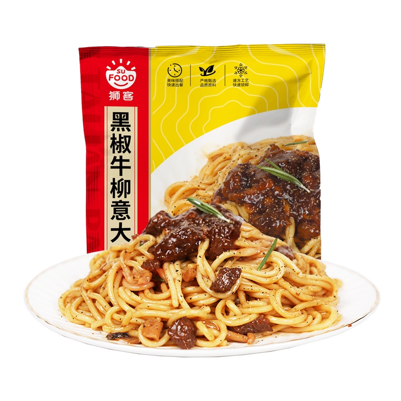 狮客 [苏宁自有品牌] 黑椒牛柳意面 280g 家用意粉通心粉加热即食速冻半成品