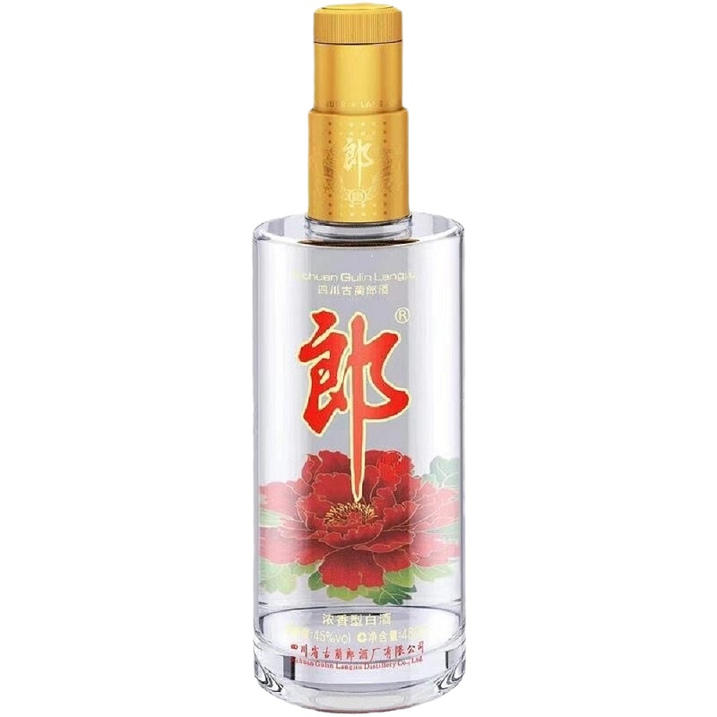 郎酒 浓酱兼香型顺品郎 顺品480 45度光瓶口粮酒 480ml*2 苏宁自营(新老包装随机发货))