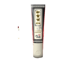 勃源氏延时膏