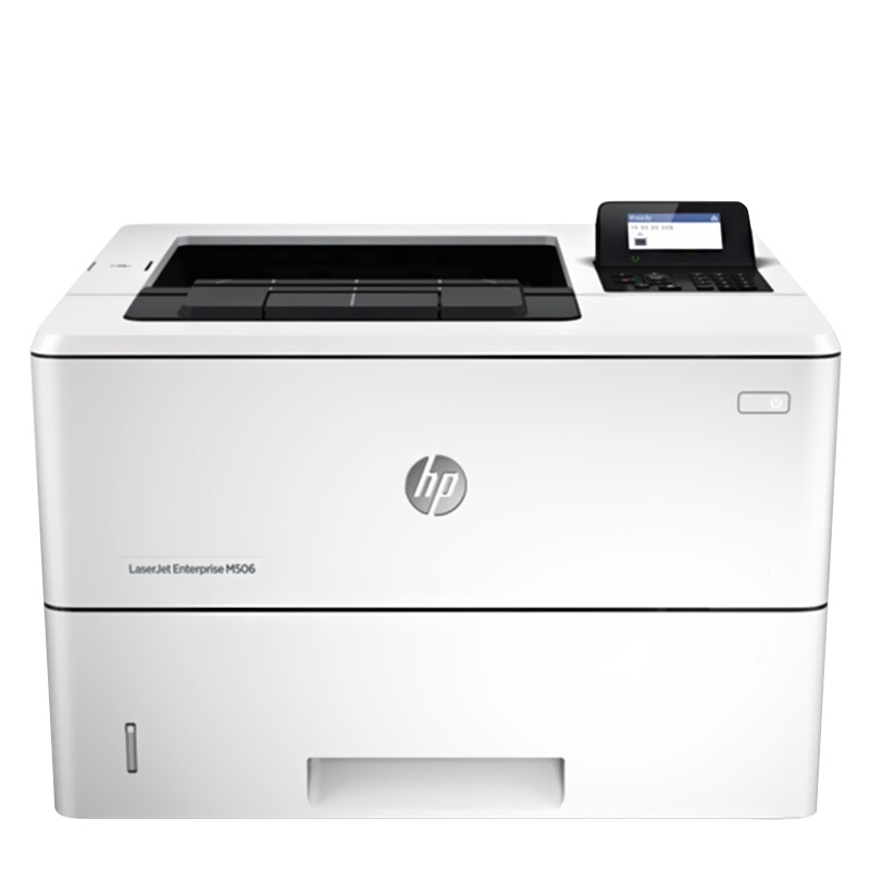 惠普(HP)LaserJet Pro M506dn黑白 A4激光打印机