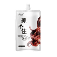 [苏宁专营]抓不住发膜免蒸护发素女干枯水疗素营养焗油膏 精选特买