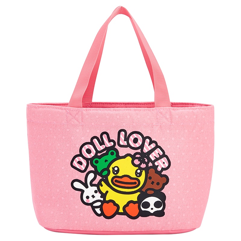 Buffy小鸭妹妹 午餐袋(线上)