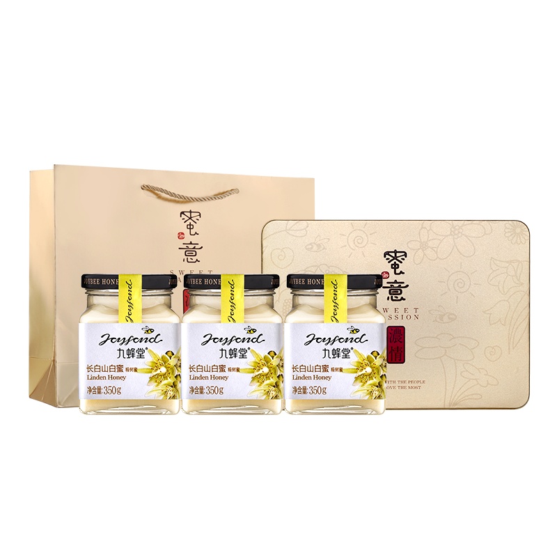 九蜂堂长白山椴树蜜礼盒装 350g/瓶*3 滋补蜂蜜礼盒 东北特有蜜种
