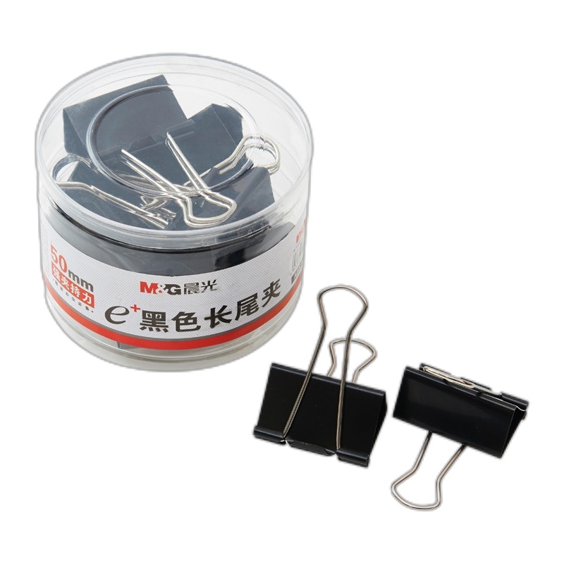 晨光黑色32mm长尾夹ABS92734 24枚/筒(单位:筒)