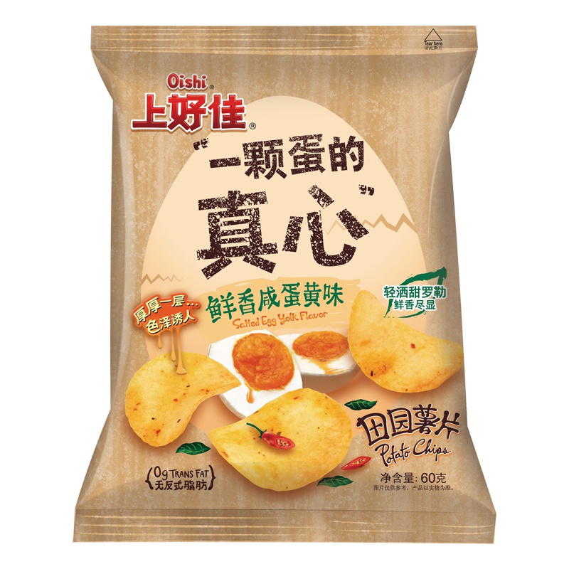 上好佳 田园薯片 鲜香咸蛋黄味 60g