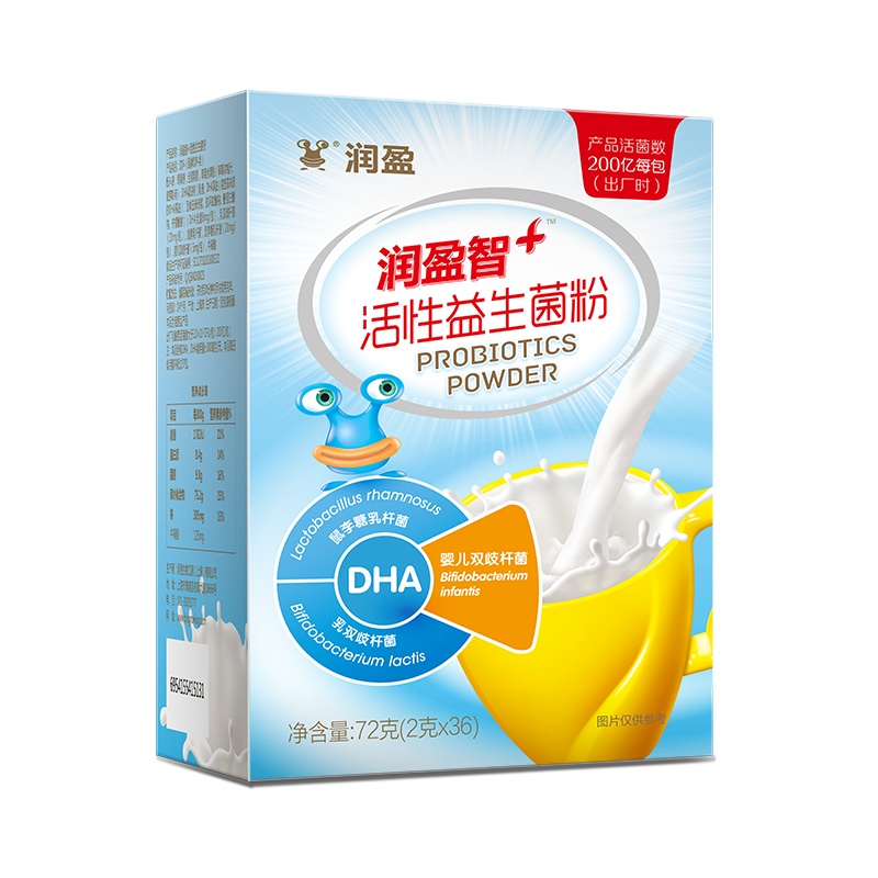润盈(BIOGROWING)智+ 200亿儿童活性益生菌粉剂 盒装 72克(2克*36条)含DHA 建议3岁以上的宝宝
