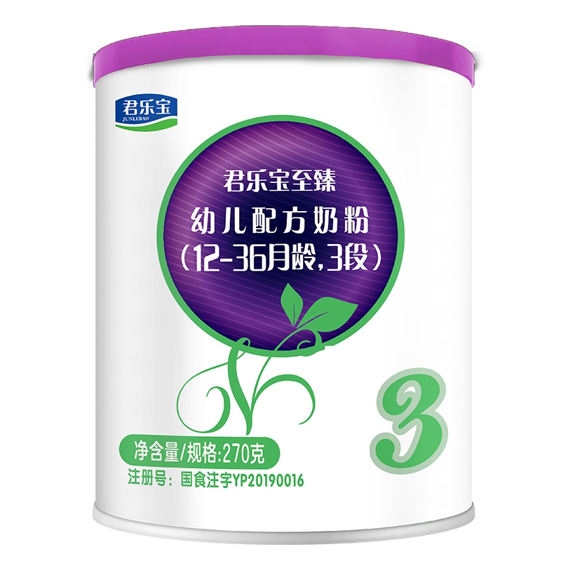 君乐宝(JUNLEBAO)至臻A2婴儿配方奶粉3段(12-36个月)270g听装