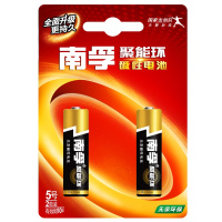 南孚 5号电池 2粒装