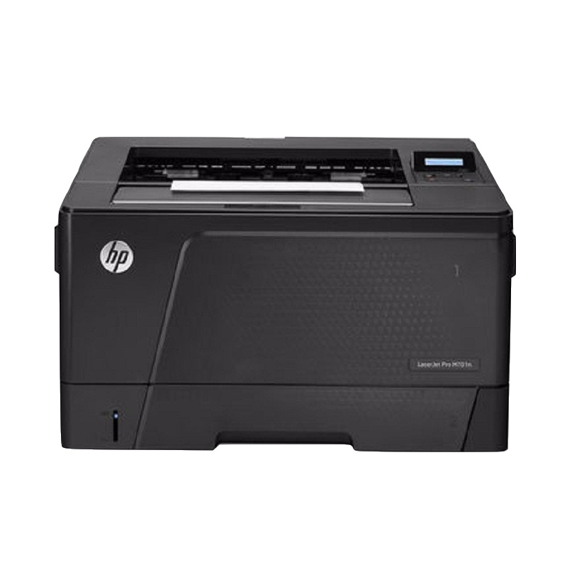 惠普(HP)LaserJet Pro M701n黑白A3激光打印机(尊享服务L)