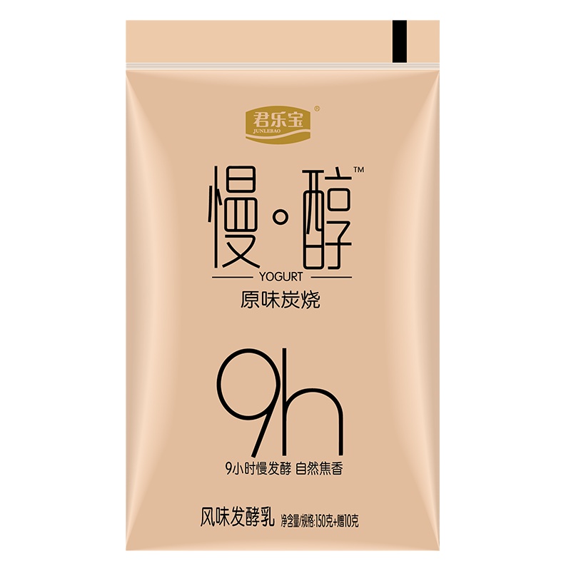 君乐宝慢醇酸奶袋150g