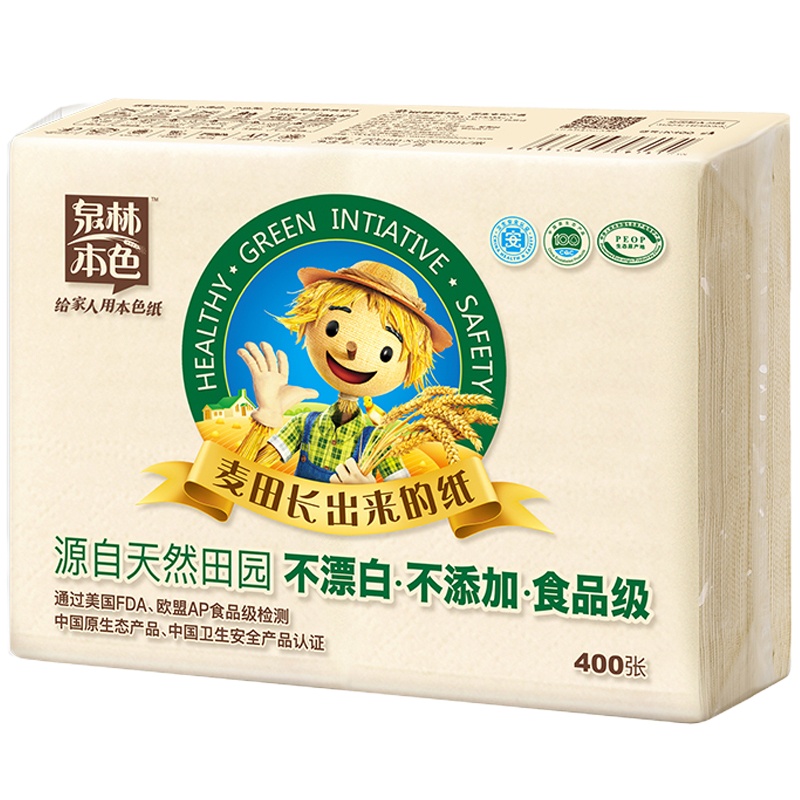 泉林本色5包装*400张卫生纸