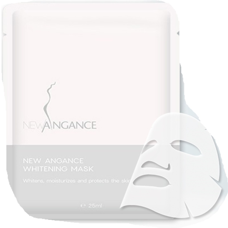 法国new angance心仙格臻美面膜补水保湿弹性滋养去黄去暗沉