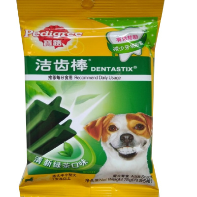 宝路成犬中小型犬洁齿棒清新绿茶宠物零食75g