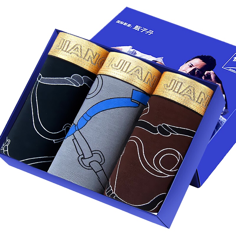 健将内裤男棉质舒适柔软亲肤弹力宽边男士平角裤个性印花时尚休闲男裤头7J633