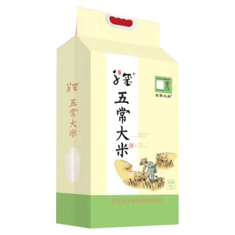 [千玺]五常大米5kg新米密封包装 香甜软糯