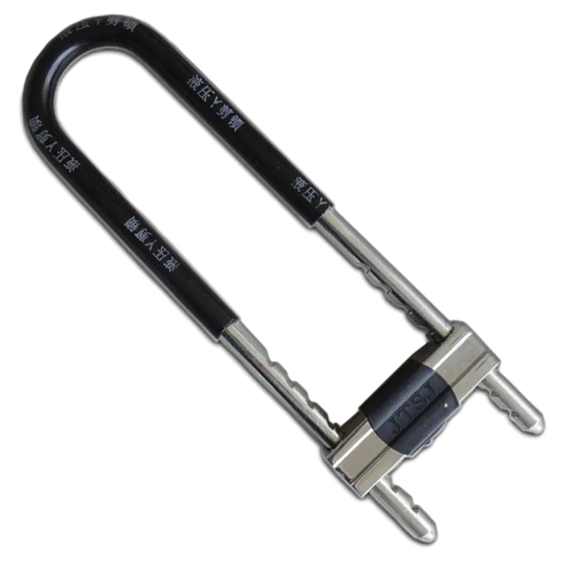 U型锁 电动车摩托车防盗锁 玻璃门插锁