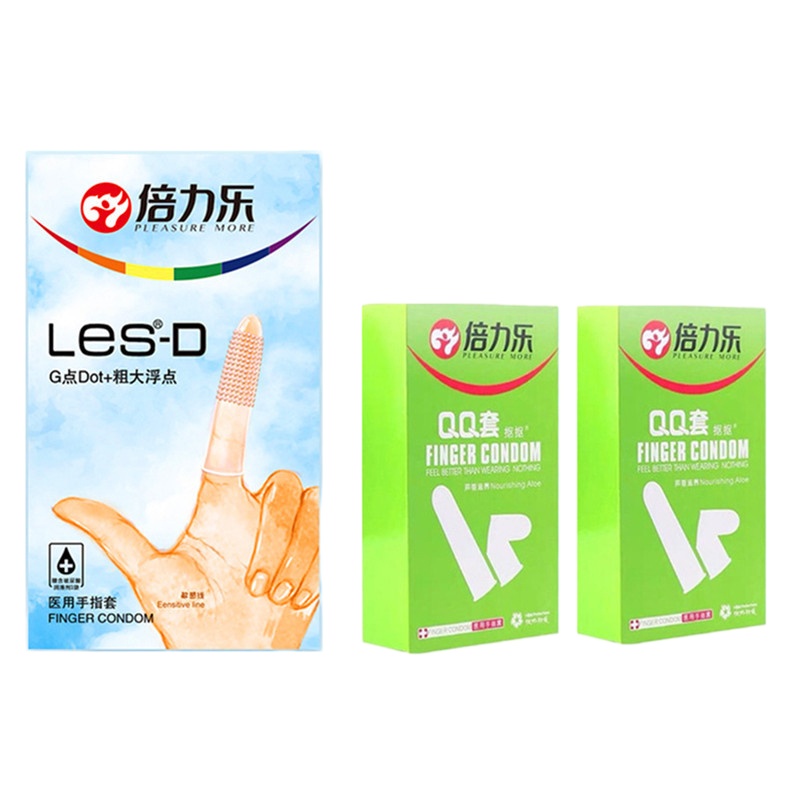 倍力乐 环绕螺纹超薄手指套情趣避孕套女性专用自慰卫生抠抠 医用手指套QQ套