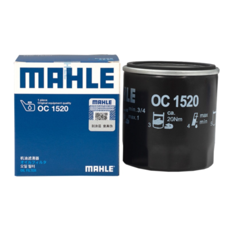 马勒(MAHLE)机滤OC1520适配14-16款奔腾B70/B90/奔腾X80/19款奔腾T77/红旗HS5/森雅R9