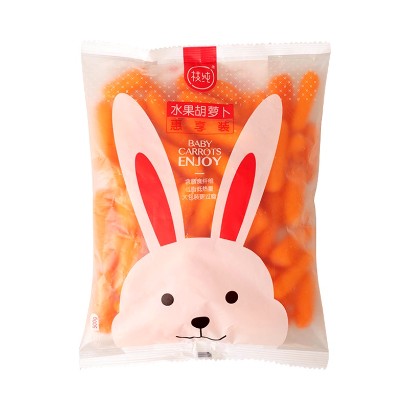 枝纯 水果胡萝卜 500g 新鲜蔬菜 家庭装