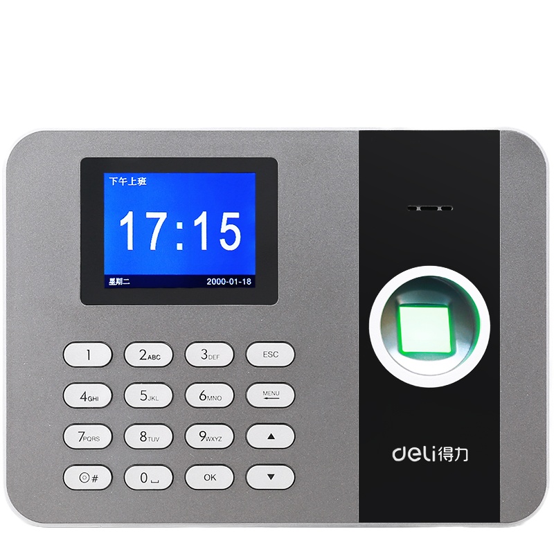 得力(deli)3747 TCPIP指纹考勤机 局域网指纹打卡机