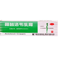 科瑞阿昔洛韦乳膏单纯疱疹带状疱疹感染