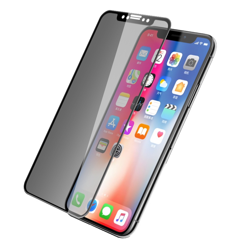 轻万适用苹果x钢化膜applexs全屏幕防窥iphone iphoneiphone玻璃贴膜256g