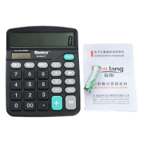 晨光(M&G) ADG98837太阳能12位双电源办公桌面型计算机