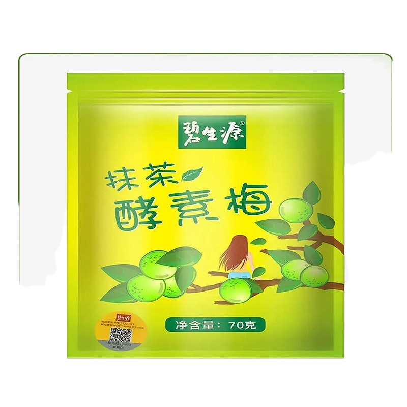 碧生源抹茶酵素梅7粒酵素青梅随便果纤体梅排宿减肥糖果