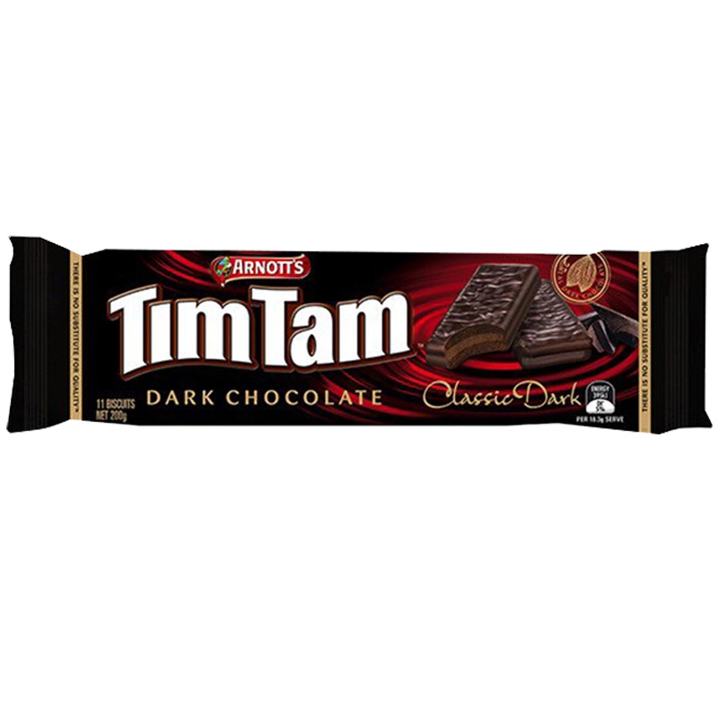 雅乐思 经典黑巧克力进口夹心饼干200g 进口糖巧 巧克力 零食 威化