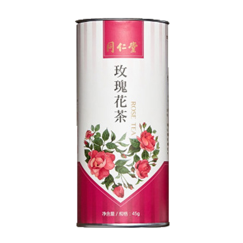 同仁堂 玫瑰花茶 45g 罐装 干玫瑰花 可自制玫瑰花茶花草茶养生茶北京同仁堂