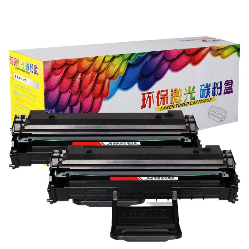 天威 108S硒鼓适用三星2241 1641 1642 2240 单支装