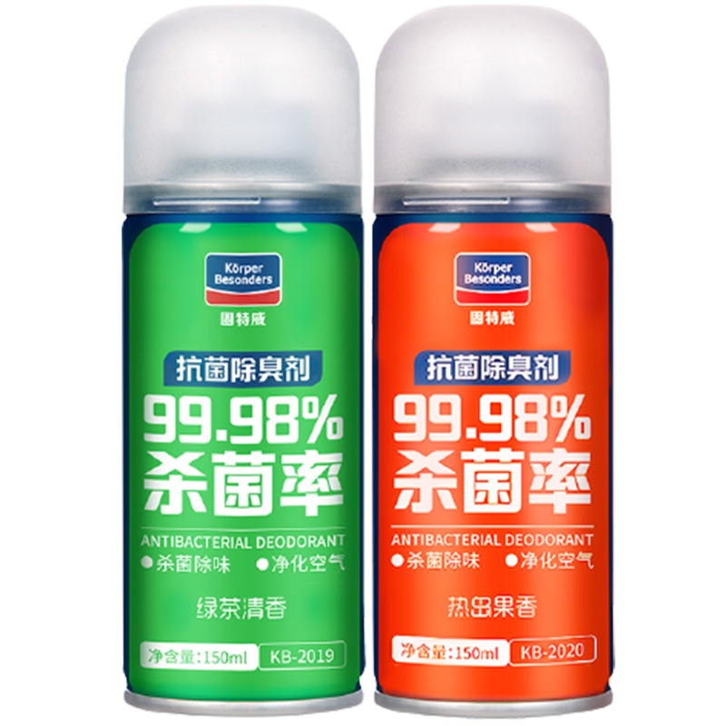 固特威(Korper Besonders)车内除味剂抗菌去异味杀菌喷雾车用空气清新剂抗菌除臭剂 四瓶