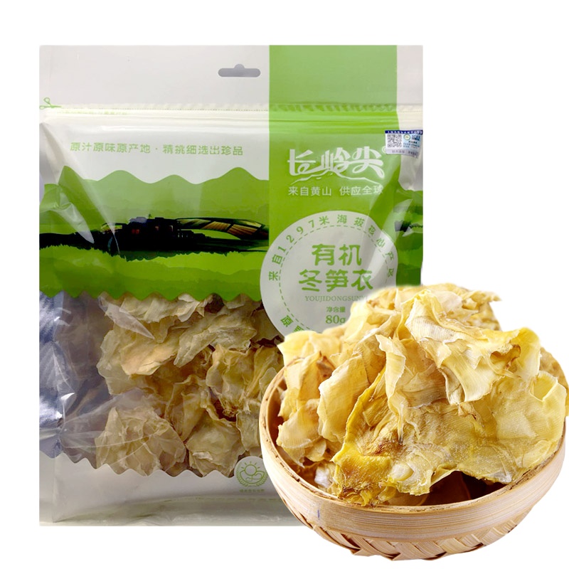 长岭尖 原野系类有机冬笋衣80g*2袋