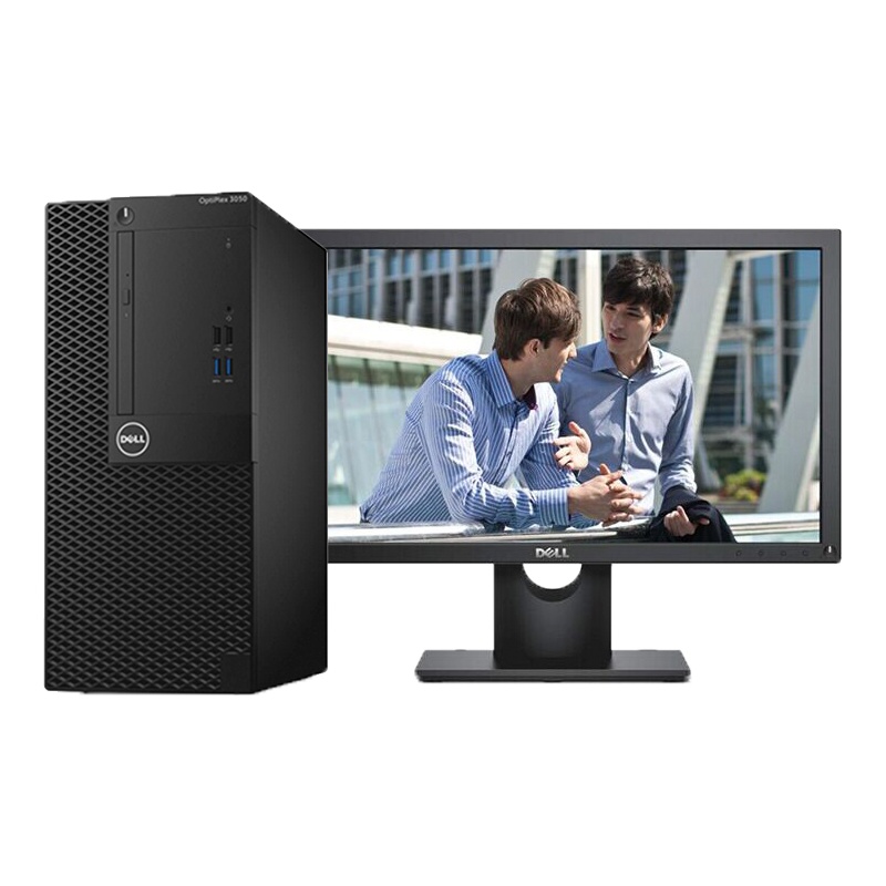 戴尔(DELL)OptiPlex 3050MT 台式机 I5-7500/4G*2/1T +128/DVDRW/质保3年