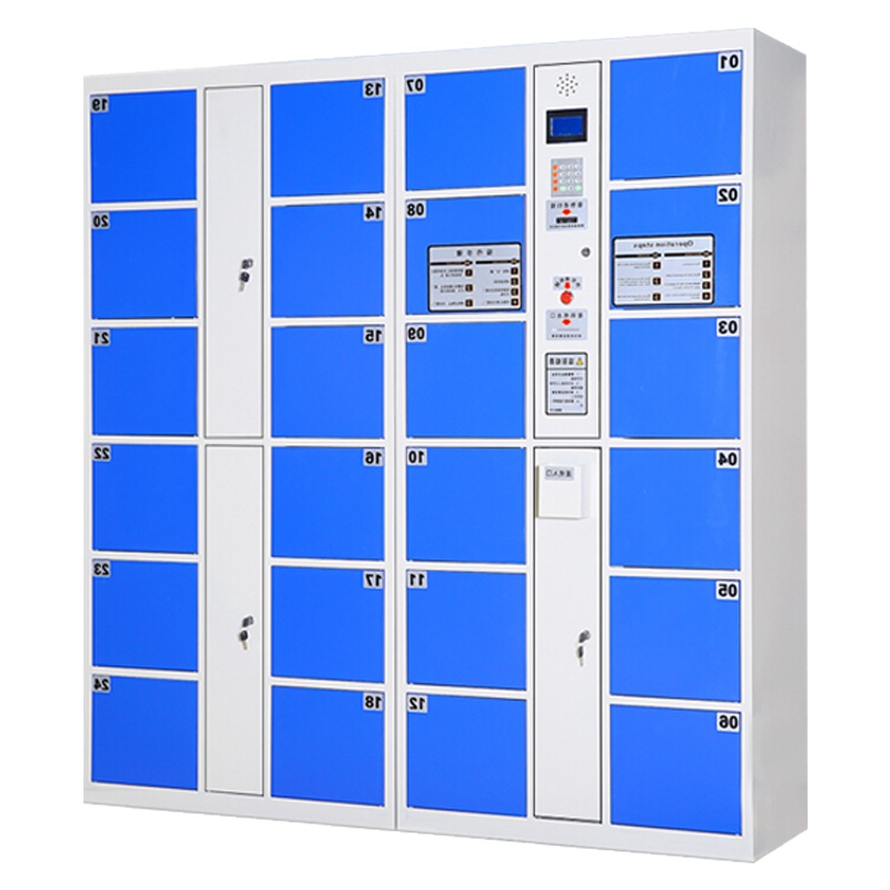 欧宝美电子存包柜储物柜商场超市寄存柜二十四门条形码蓝色