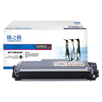 格之格墨粉盒NT-CNX228 适用富士施乐M228b 228 268dw 268z 268