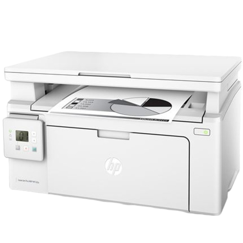 惠普(hp) M132a黑白激光打印机一体机 复印扫描多功能一体机 (打印/复印/扫描/USB连接)