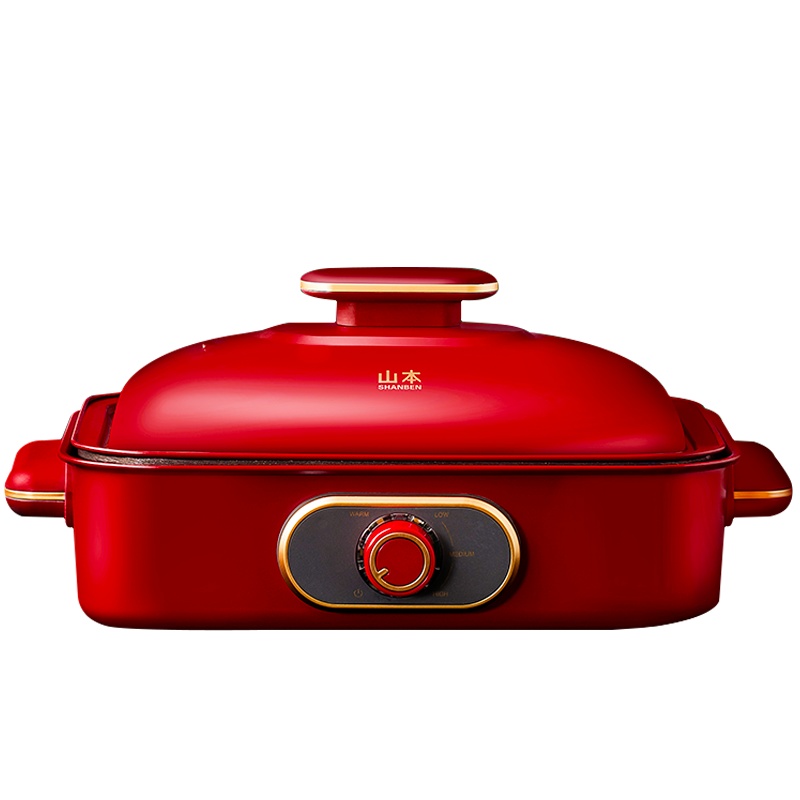 山本(SHANBEN)S1025-LLG多功能锅料理锅电火锅家用烤肉锅电炒锅电烧烤锅网红摩飞锅电烤锅