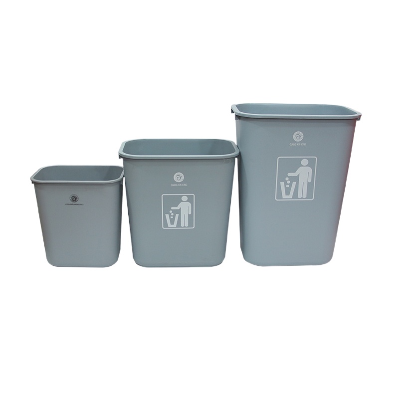 塑料小垃圾桶 15L